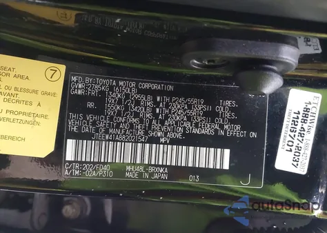 2008 Toyota Highlander Hybrid from USA, damaged, VIN JTEEW41A882021547